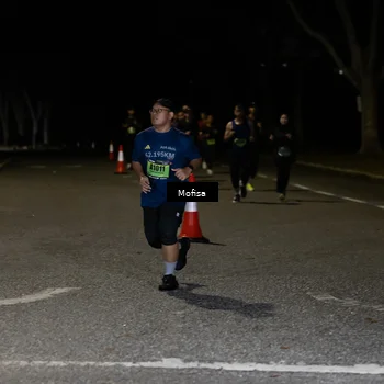 Runner Photo 5700204