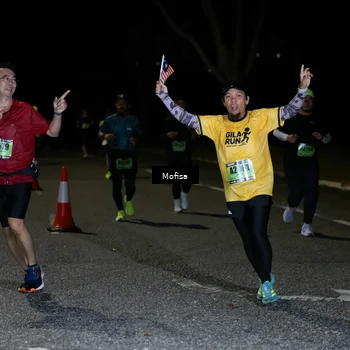Runner Photo 5700680