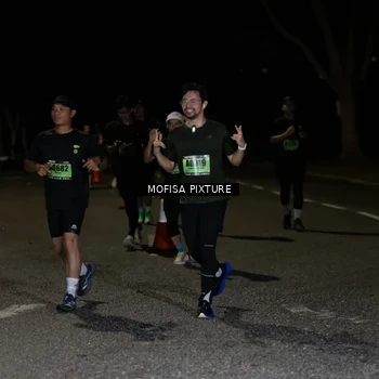 Runner Photo 5701063