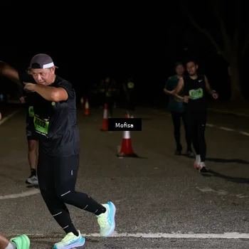 Runner Photo 5701095