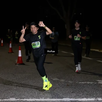 Runner Photo 5701237