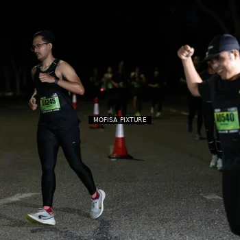 Runner Photo 5701722