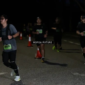 Runner Photo 5701898