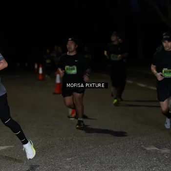 Runner Photo 5701899