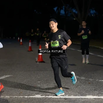 Runner Photo 5702557