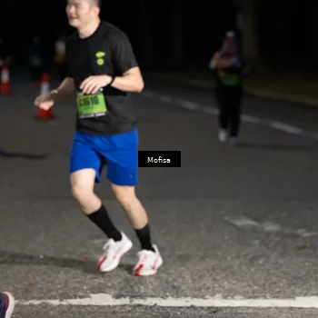 Runner Photo 5702605