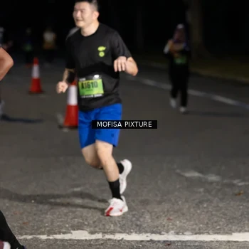 Runner Photo 5702610