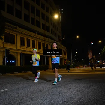 Runner Photo 5704729