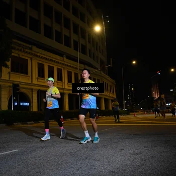 Runner Photo 5704732