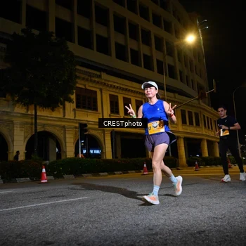 Runner Photo 5704775