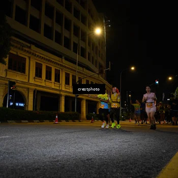 Runner Photo 5704872