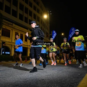 Runner Photo 5704893