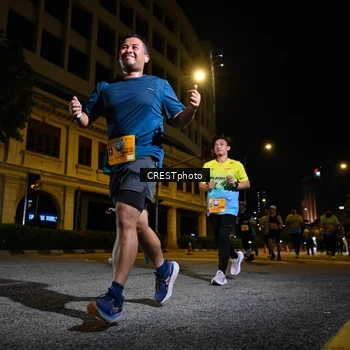 Runner Photo 5705048