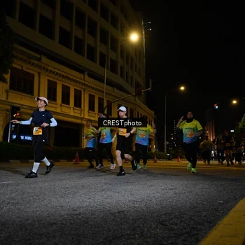 Runner Photo 5705050