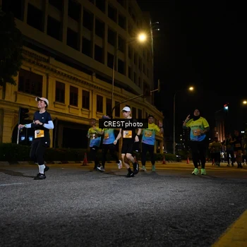 Runner Photo 5705051