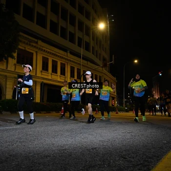 Runner Photo 5705052