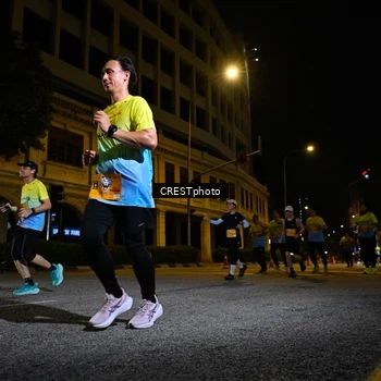 Runner Photo 5705053