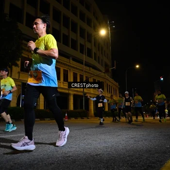 Runner Photo 5705054