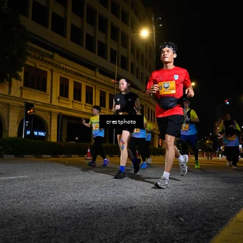 Runner Photo 5705075