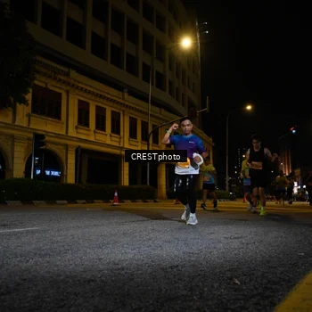 Runner Photo 5705100