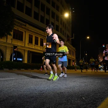 Runner Photo 5705111