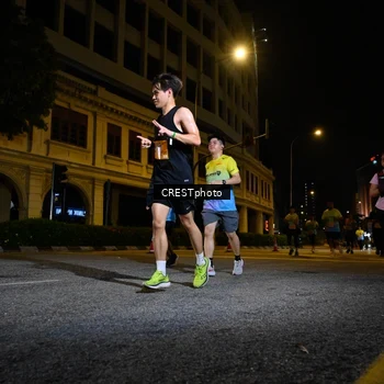 Runner Photo 5705112