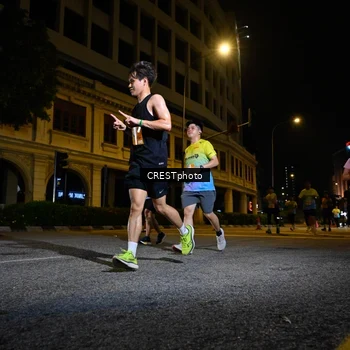 Runner Photo 5705114