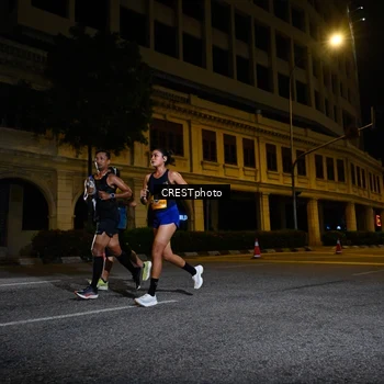 Runner Photo 5705413