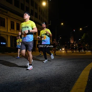 Runner Photo 5705524