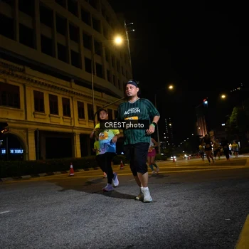 Runner Photo 5705694