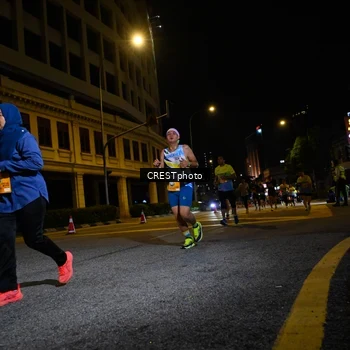 Runner Photo 5705856