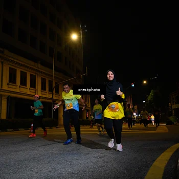 Runner Photo 5705916