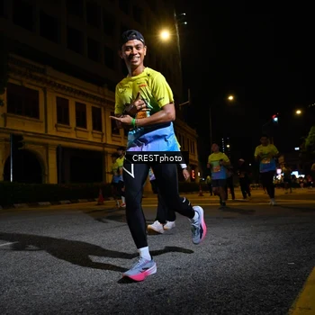 Runner Photo 5706008