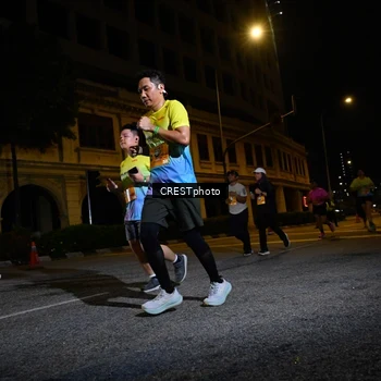 Runner Photo 5706024
