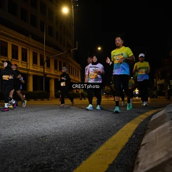 Runner Photo 5706069