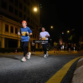 Runner Photo 5706071