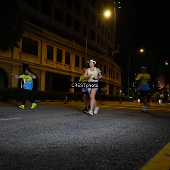 Runner Photo 5706276
