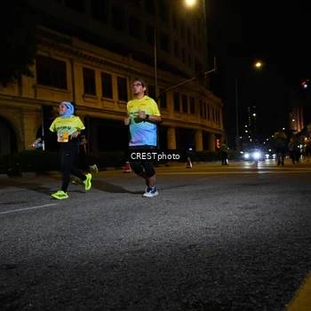 Runner Photo 5706341