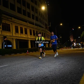 Runner Photo 5706705