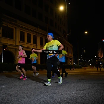 Runner Photo 5706714