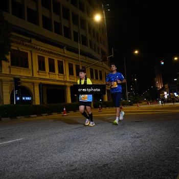 Runner Photo 5706738