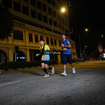 Runner Photo 5706770