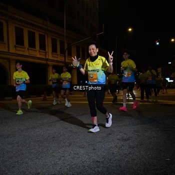 Runner Photo 5706869