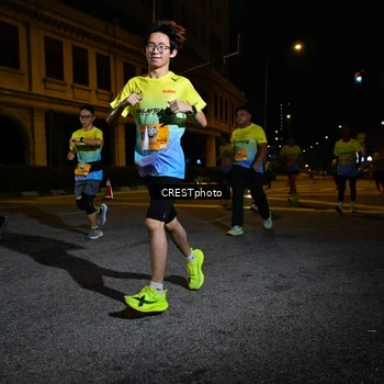 Runner Photo 5706884