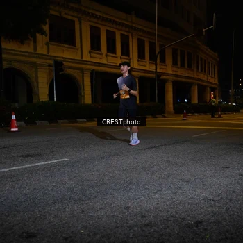 Runner Photo 5706997