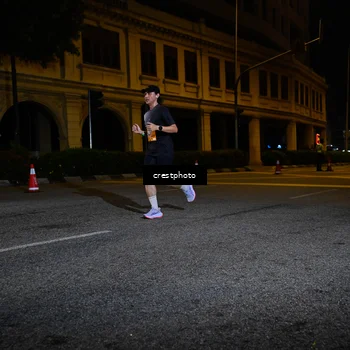 Runner Photo 5707008