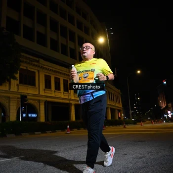 Runner Photo 5707049