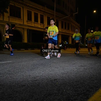 Runner Photo 5707120
