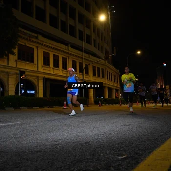 Runner Photo 5707125