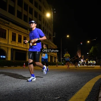 Runner Photo 5707260